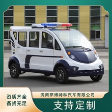 8�����]ʽ늄�Ѳ߉܇