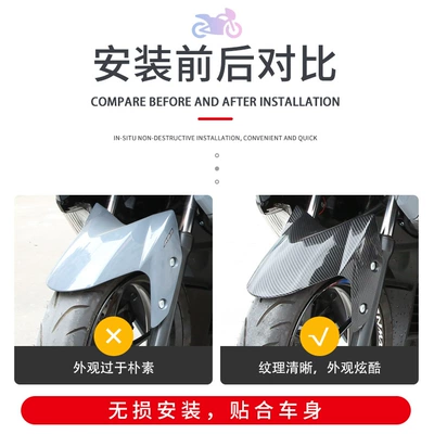 Plastic Shell, Motorcycle Safety Supplies