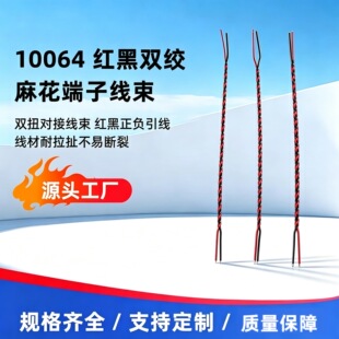 Դ�^�S��10064�t���p�g�黨�����������늙C�Ȳ���̖��