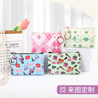 logo定制印花零钱包可爱迷你小号公交卡片包耳机唇膏口红收纳包