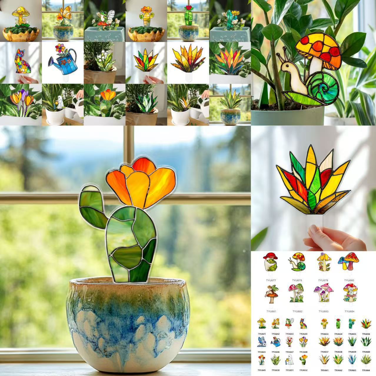 TYU641-684亚克力盆栽花绿植插件盆栽装饰Stained Glass植物摆件