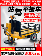 늄���݆ƽ��܇�������u��؛���\܇�}������܇�\ݔ܇�Bֳ�����܇