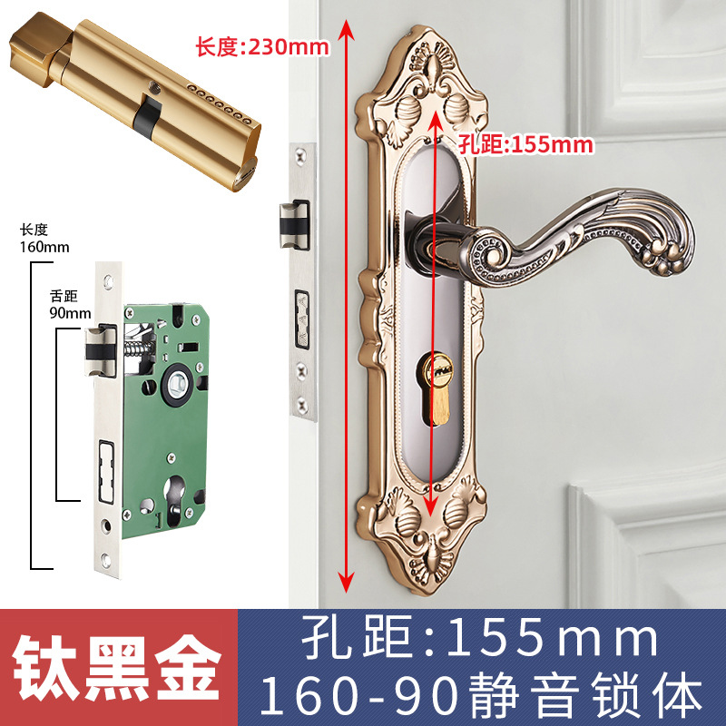 Estilo europeo Huanggu dormitorio teniendo cerradura manija interior cerradura de la puerta de madera manija mecánica cerradura de la puerta al por mayor cerradura de la puerta del hogar