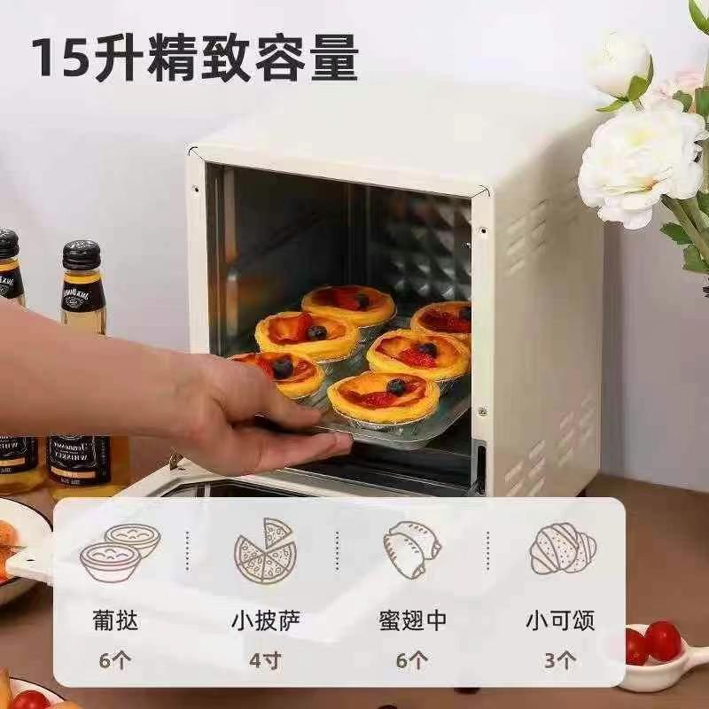 Household Oven Vertical Small Double-Layer Multi-Function Electric Oven Kitchen Baking Timed Temperature Control 15 Liters Capacity Electric Baking