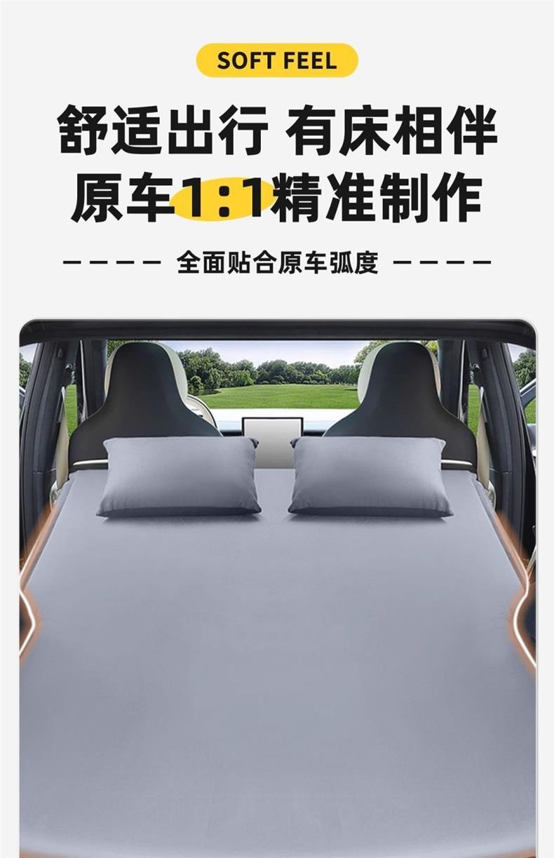 Jietu Zhongheng G700 Inflatable Mattress Inflatable Bed Car Bed Travel Bed Rear Sleeping Pad Self-Driving Camping Artifact