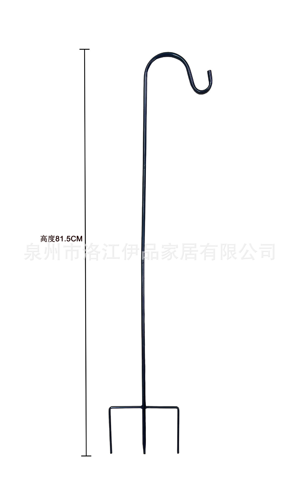 81.5CM 4섹션 3구 외부 후크