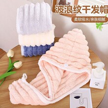 �ǹ��lɺ���q�ɰlñ�Ӻ񳬏���ˮ�ٸ�ϴ�^�؂�ԡñ���^�l���^��