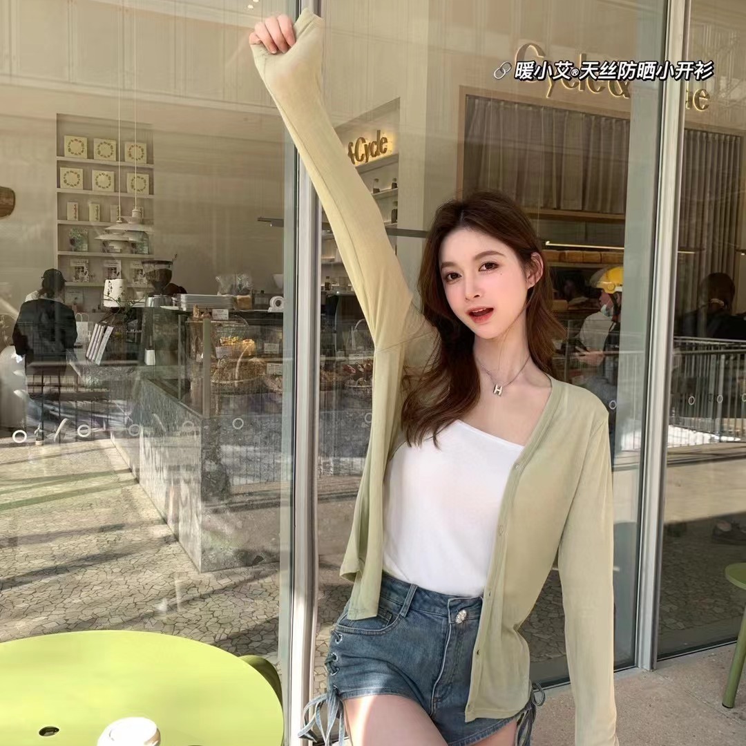 Irina ~ Summer Japanese Tencel Cardigan Women's Long-sleeved Thin Sling Outer Blouse V-neck Air Conditioning Shirt Top