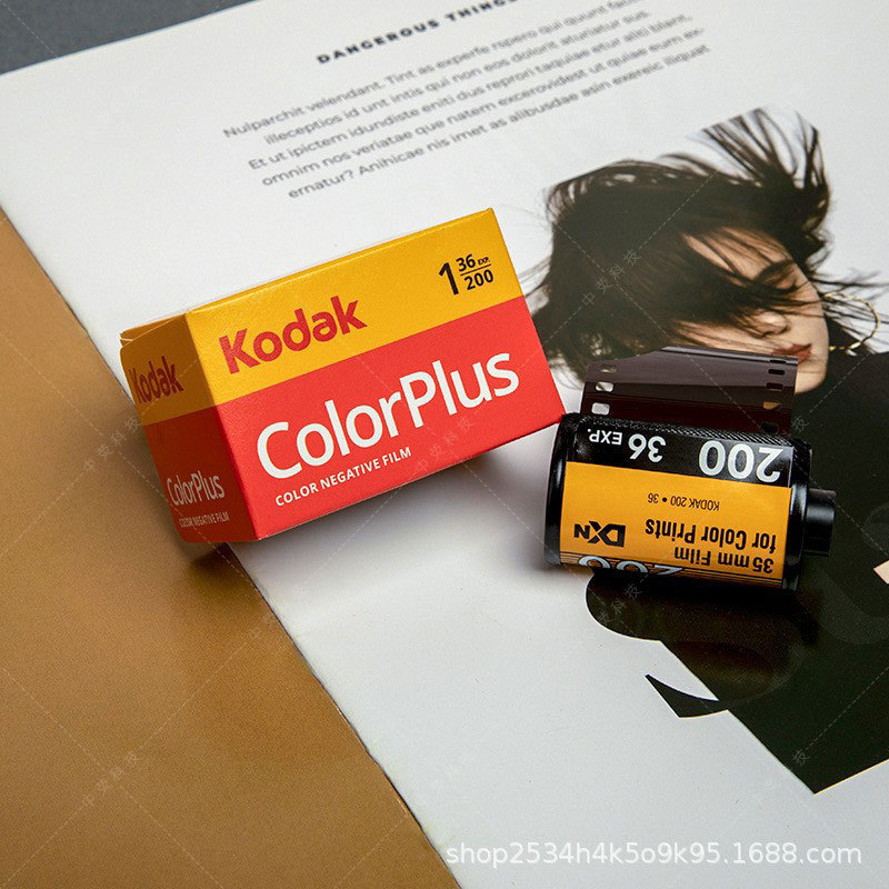 アメリカオリジナル Kodak Easy Shot COLORPLUS CP200 フィルム 135 カラーフィルム ネガフィルム卸売|undefined