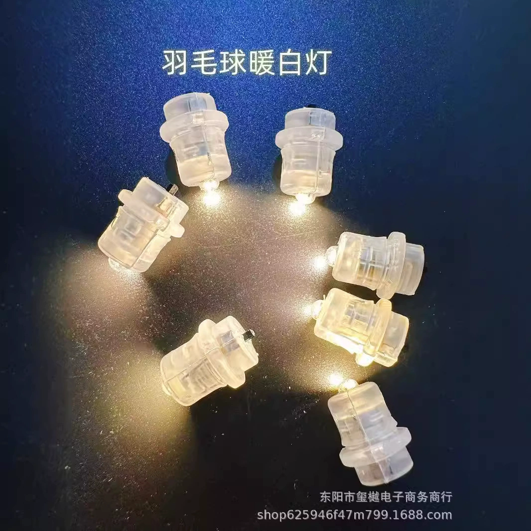 Мини-светодиодная лампочка Красочный светящийся маленький светящийся шарик DIY модель игрушка креативная электронная лампа для бадминтона