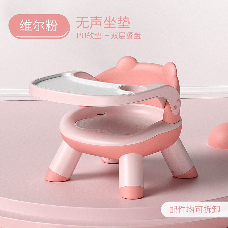 PU Children's Chair Multi-functional Thick Folding Portable Baby High Chair Infant Eating Table Chair Anti-slip Wholesale