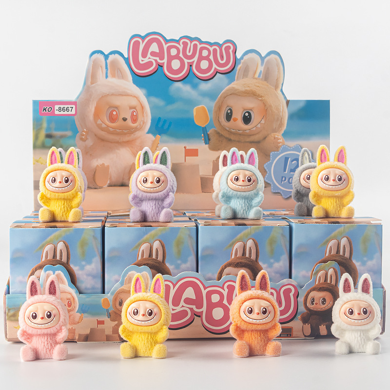 植毛ラブバブルマート装飾品キーホルダー樹脂子供のおもちゃ卸売トレンディなおもちゃ人形ブラインドバッグブラインドボックス|undefined