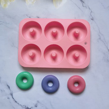 Silicone Baking Pan for Pastry Donuts Silicon Form Doughnut