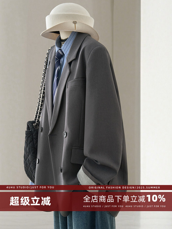 4U4U 灰色宽松显瘦西装女2025春季新款高品质袖口设计感复古外套|undefined
