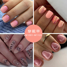 �W�����L��ɐ��W��������������С���̿��ָ�״����׻���nails