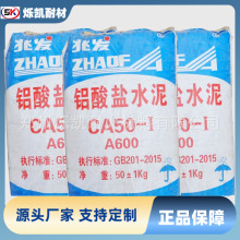 �װl�X���}�ͻ�ˮ��CA50-IA600���ȸ�#625�������X�ͻ�ˮ��