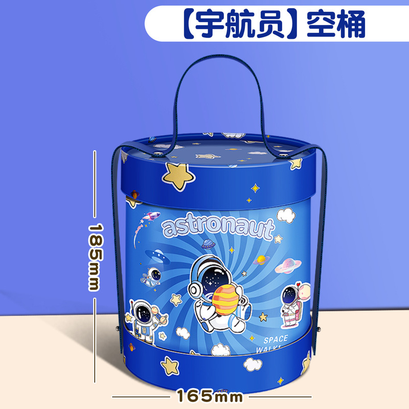 【大量購入割引】幼稚園卒業記念文具抱き桶 子供誕生日プレゼントギフトボックス お土産|undefined