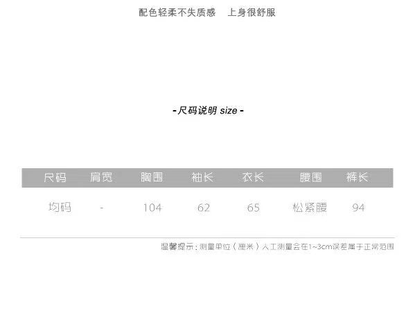 微信图片_20221008213234