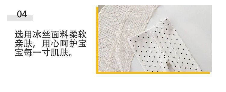 QQ图片20220216155218