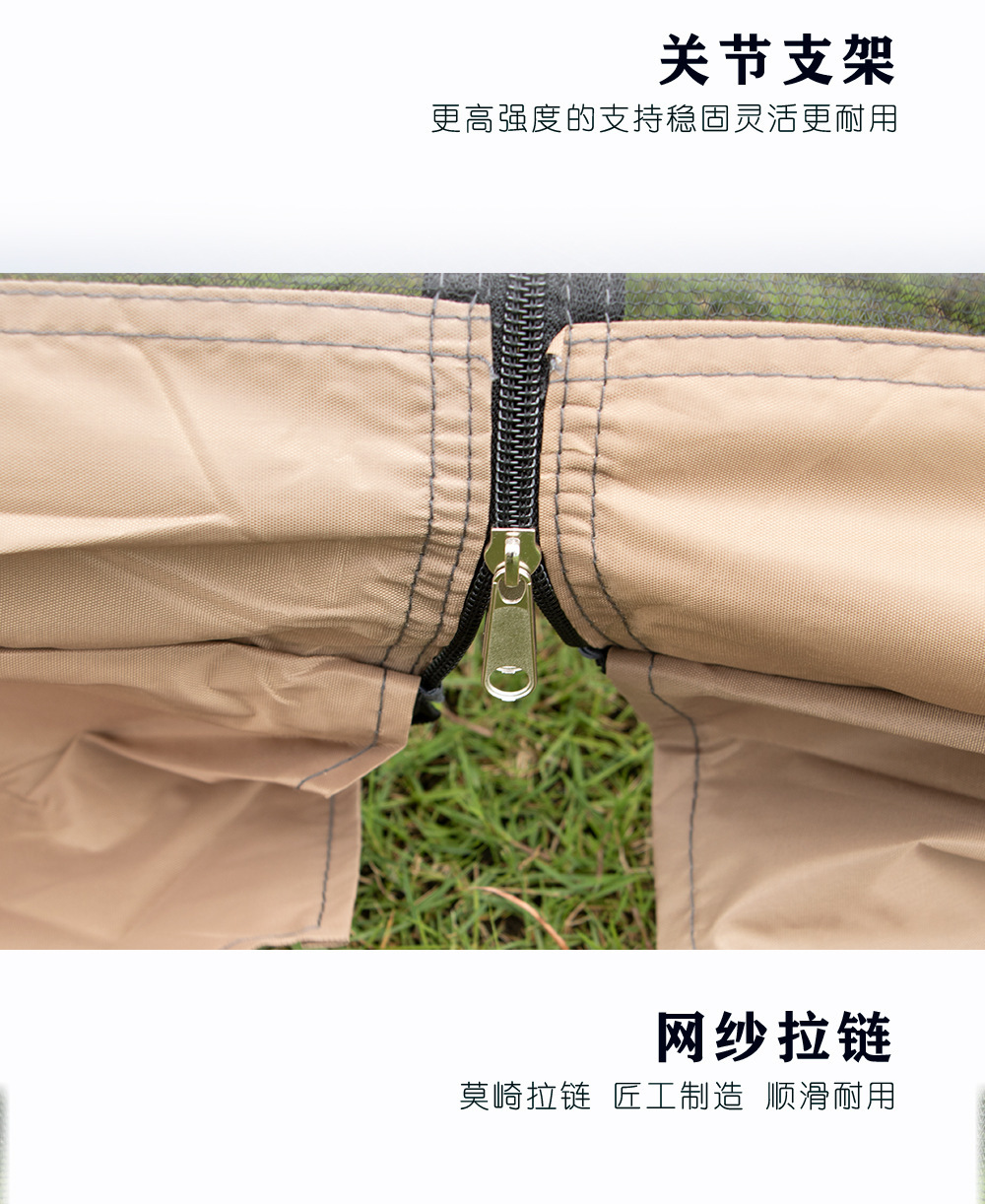 Canopy Two-In-One Sunshade Outdoor Canopy Tent Camping Rainproof Sun Protection Mosquito Net Anti-Mosquito Portable Pergola
