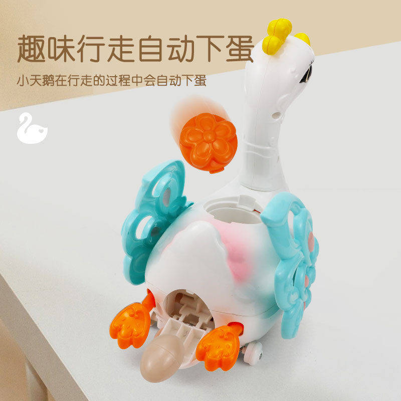 Diversión huevo eléctrico cisne muñeca pequeño juguete luz universal eléctrica caminar iluminación juguetes para niños pequeños al por mayor