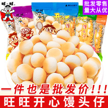 ���]��������С�z�^���ɑ��f��ͯС��ʳ���l���eʳƷ���lС��