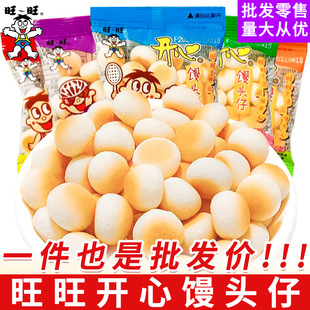 ���]��������С�z�^���ɑ��f��ͯС��ʳ���l���eʳƷ���lС��