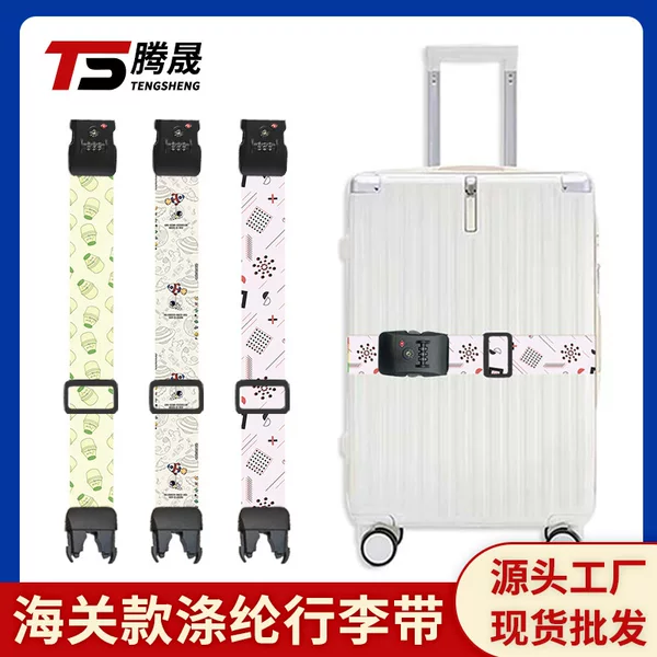 One-word tsa Customs lock password luggage belt thermal transfer pattern logo reinforcement anti-theft polyester 2024 New