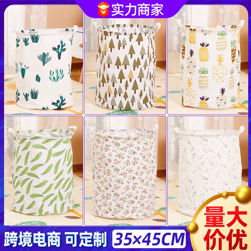 Transfronterizo Amazon 35*45cm de almacenamiento plegable cesta de la ropa cesta de almacenamiento plegable cubo redondo cesta de la ropa