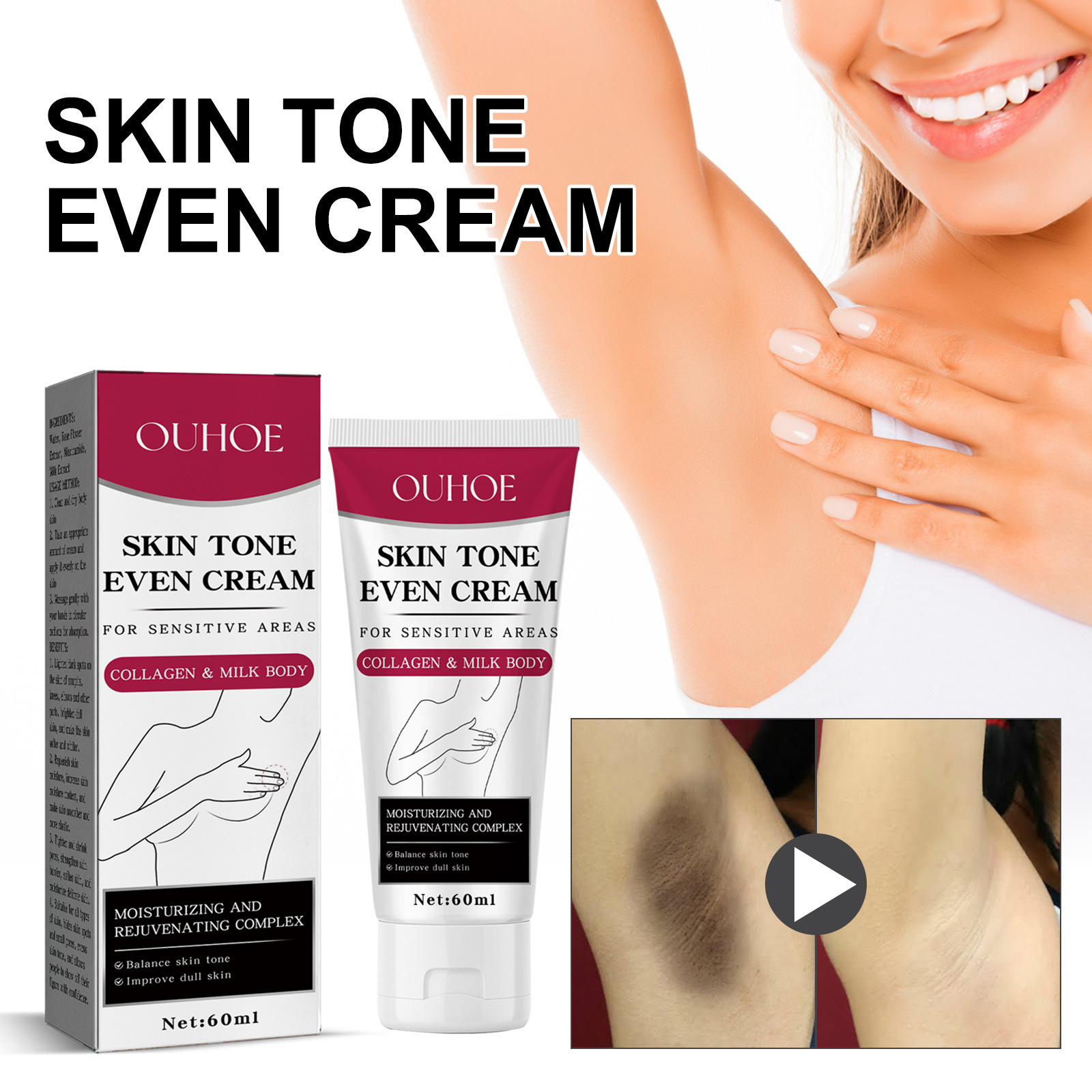 OUHOE Brightening Beautifying Cream for Repairing and Desalinating Darkness in Underarm, Elbow, Joint, Moistur_voghion.com