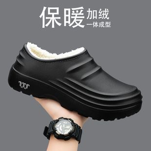 Autumn and winter cotton shoes men's slippers fleece-lined thickened warm chef shoes winter kitchen slippers waterproof men's and women's work shoes