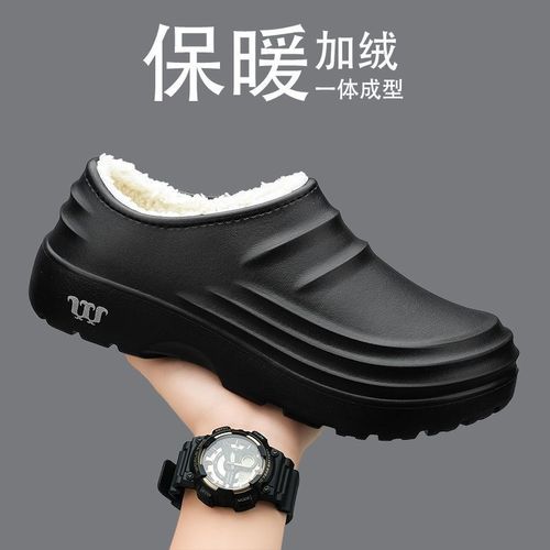 Autumn/Winter Thicken Warm Fleece Waterproof Men's Chef Shoes Kitchen Slippers for Winter - Unisex Work Shoes