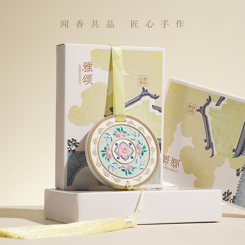 雀绕花枝中式香挂卧室香薰伴手礼卫生间除异味持久留香车载香挂|undefined