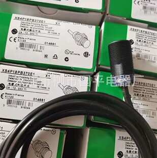 �N��늸�ʽ�ӽ��_�P XS4P18PB370E1������ �Б��_�P �����Ĕz