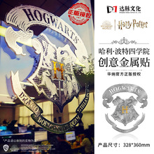 ����o�a �������ؽ����N���������Ɲ�WԺ��߅���ل���܇�N