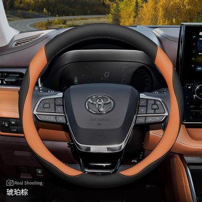 Handlebar Cover, Steering wheel cover - exclusively-for-toyota-amber-brown-default