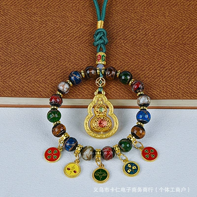 Car hanging | Zakiram Car Pendant 2025 New