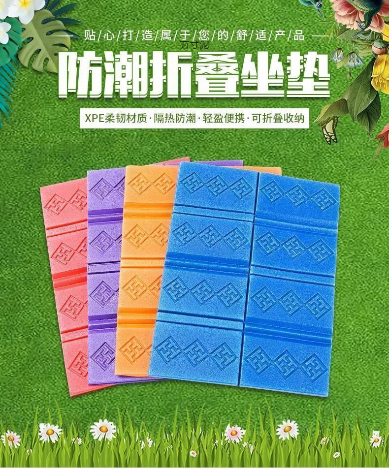 761b00e9-78b5-4a8a-a853-927f812e5039.jpe