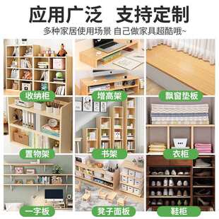 ��ľ�弃��ľ�����������и�ԭľ����ֹ�diy�����������һ�ֱ�