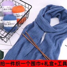 �д�ë���F����ë��ɽ��q�ֹ�diy��Ů�Կ����������Ѿ��� ���ϰ�