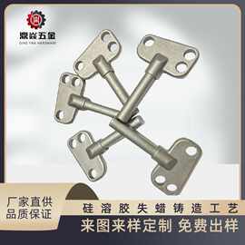 不锈钢精密铸造铸件铸造件加工浇铸铸钢件灰铁高精度航天