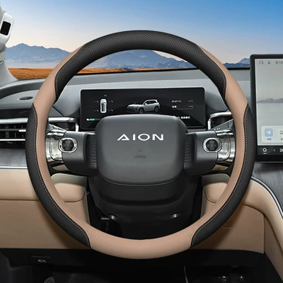 2026 Model Aion I60 Steering Wheel Cover, 2026 Model Aion Pure Electric Extended-Range Interior Modification Accessories, All-Season Steering Wheel Cover (Steering wheel cover) - exclusively-for-aian-black-warm-velvet-light-brown-ultra-thin-style-default