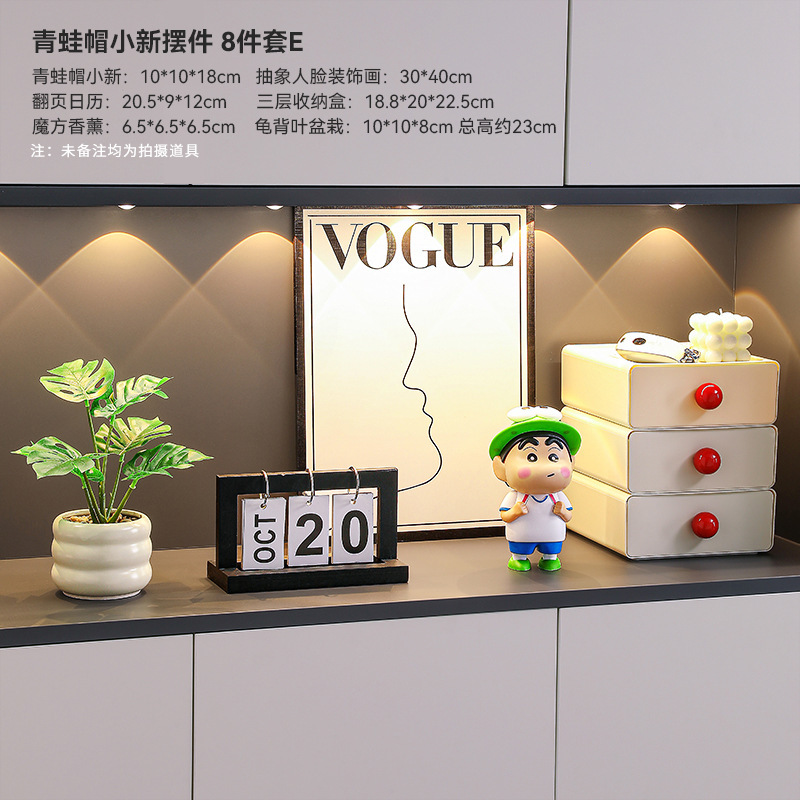 Xiaoxin 玄関装飾装飾品リビングルーム靴キャビネット収納ラックデスクトップ収納ボックステレビキャビネットソフト装飾ハイエンド|undefined