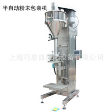 �S�ҹ����Ԅ������۷�ĩ�Q�ذ��b�C ů������߀ԭ�F�۷�ĩ���b�C