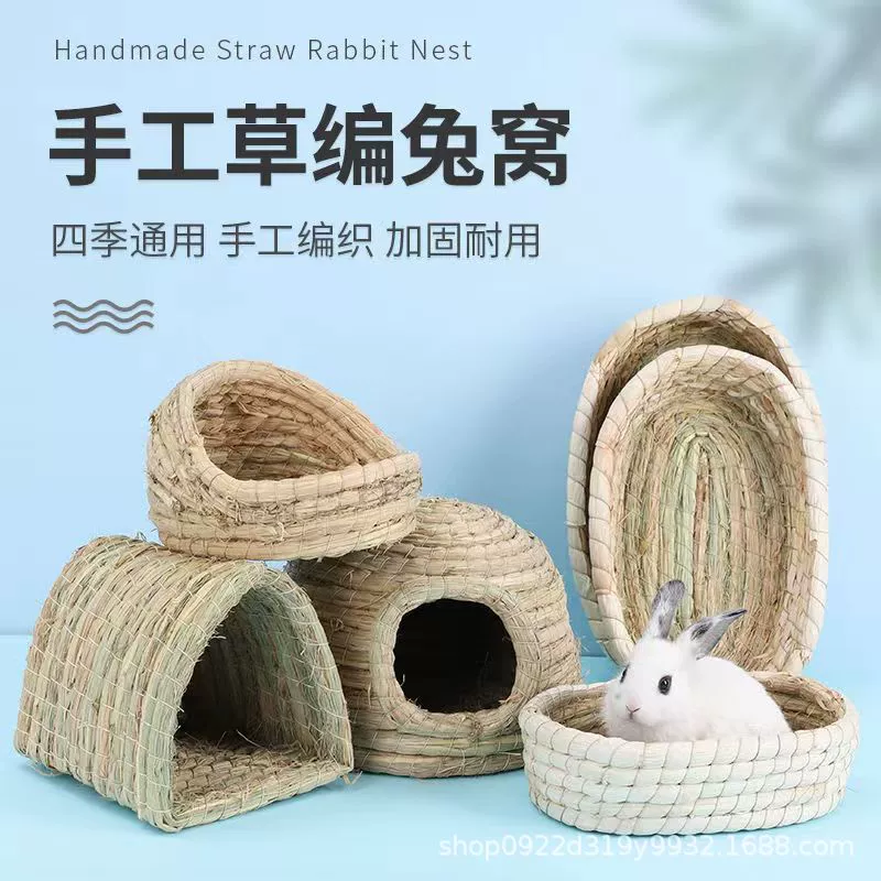 Rabbit Wo Wo Nest Pigeon Mouse Mouse Golden Silk Nest Dutch Pork Pine Pork Wo Nest Dolphin Mouse Holding Breathable Grass Cushion Grass Nest