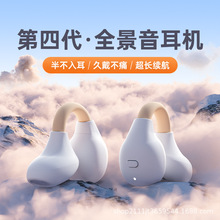 2025�¿�o���A��ʽ�m����O���A���{�����C����������|�����\��