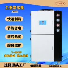 ���l�L��ʽ��ˮ�C 40ƥˮ�۽�������Cģ����ˮ�C ע�ܵ͜�����C