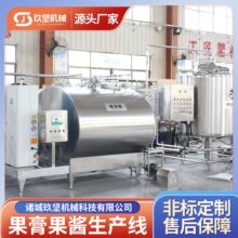 ���Ѹ�ӹ��O�� ȫ�Ԅӻ�ɳ���u�{��C�� С���ʹ�֭�ӹ����a��