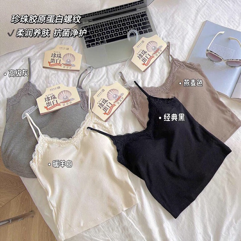 1091 # Autumn Pure Desire Lace Trim Camisole with Built-in Fixed Cup Bra, Slim-Fit Slimming Top for Women