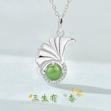 ԭ���������Һ�����925���y��Ů����ʽ�y���~������ĸ�H�Y��